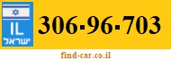 306-96-703