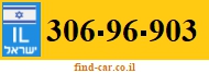 306-96-903