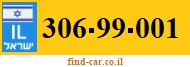 306-99-001