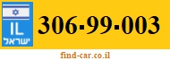 306-99-003