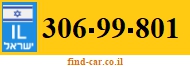 306-99-801
