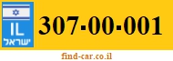 307-00-001