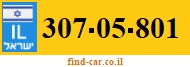 307-05-801