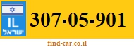 307-05-901
