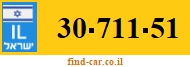 30-711-51