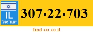 307-22-703