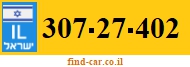 307-27-402