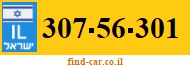 307-56-301