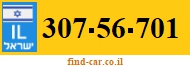307-56-701