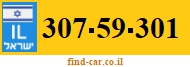 307-59-301