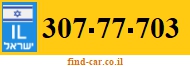 307-77-703