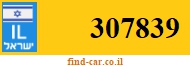 307839