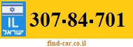 307-84-701