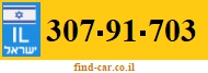 307-91-703
