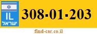 308-01-203