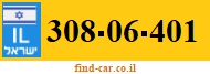 308-06-401