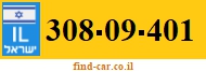 308-09-401