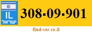 308-09-901