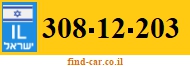 308-12-203