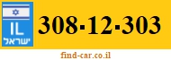 308-12-303