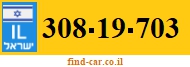 308-19-703