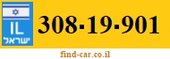 308-19-901
