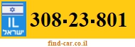 308-23-801