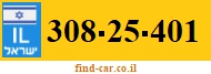 308-25-401