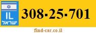 308-25-701