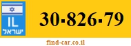 30-826-79