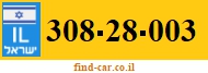 308-28-003