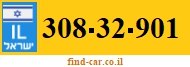 308-32-901