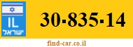 30-835-14
