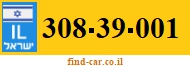 308-39-001