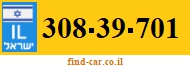 308-39-701