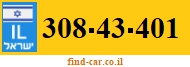 308-43-401