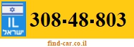 308-48-803