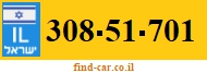 308-51-701