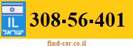 308-56-401