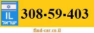 308-59-403