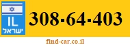 308-64-403