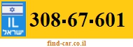 308-67-601