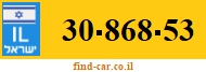 30-868-53
