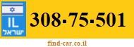 308-75-501