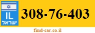 308-76-403