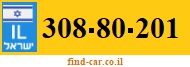 308-80-201