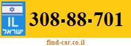 308-88-701
