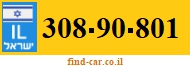 308-90-801