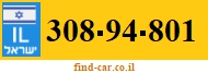 308-94-801