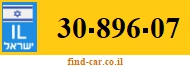 30-896-07